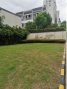 张小泉集团有限公司1.png