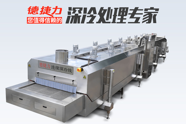 2020082717384619_副本.jpg